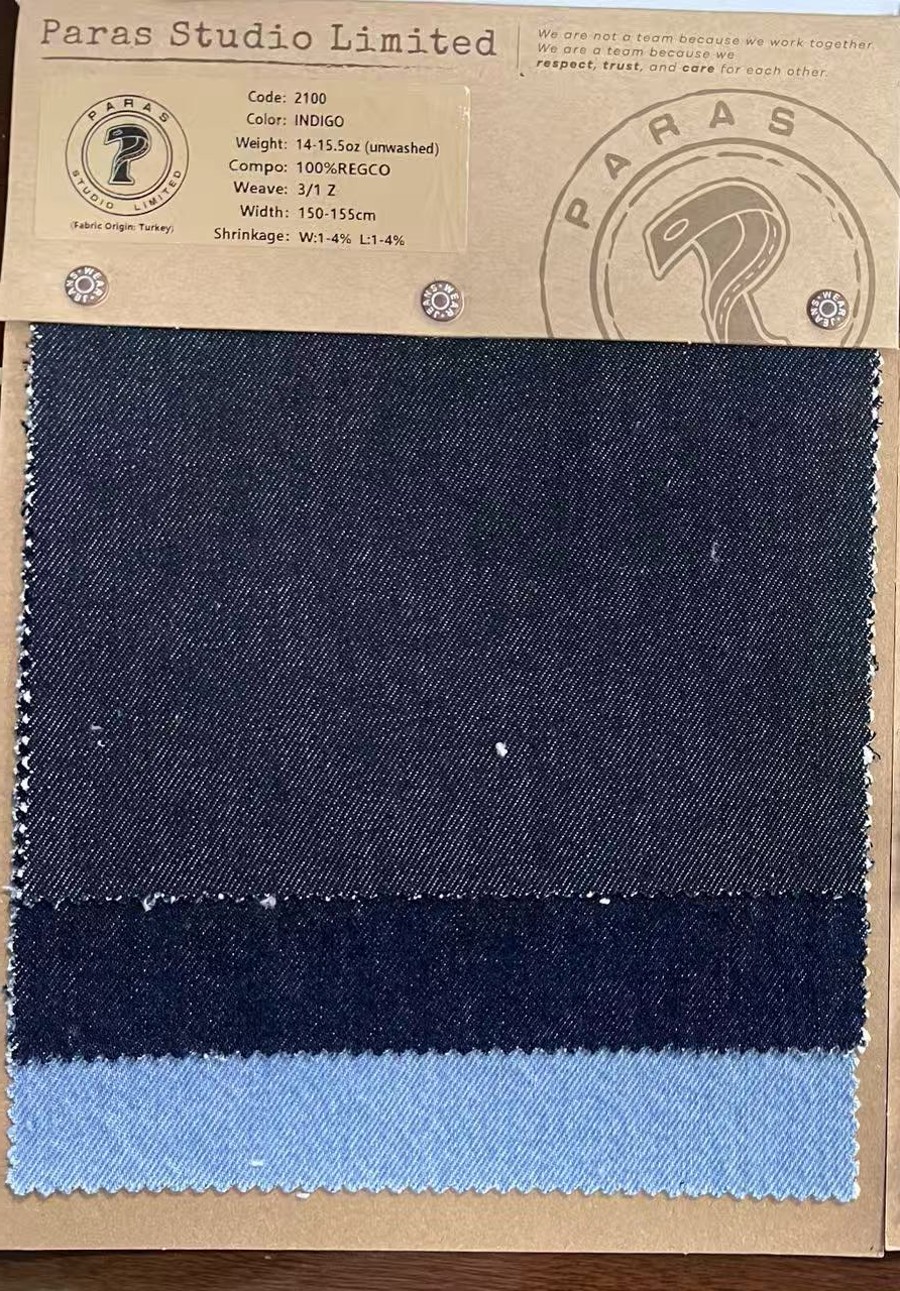 PSL fabric swatch card 2100, Indigo, Turkey